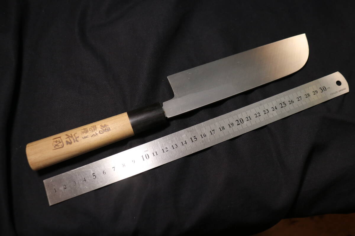 刃長(zhǎng)168mm 堺刀司 巖國(guó)作花押 片刃 鎌型菜切包丁 木鞘付