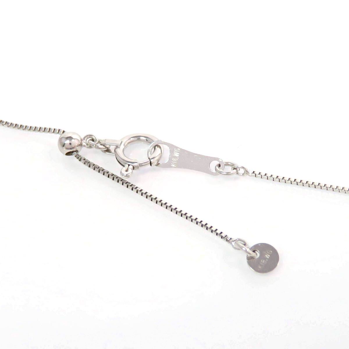 K18WG エメラルド0 55ct ダイヤモンド0 53ct クロス ネックレス K18WG エメラルド0 55ct ダイヤモンド0 53ct クロス ネックレス