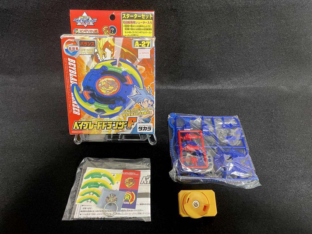 未組立/開封品 爆転シュートベイブレード ドランザー Fレイム 未組立/開封品 爆転シュートベイブレード ドランザー Fレイム
