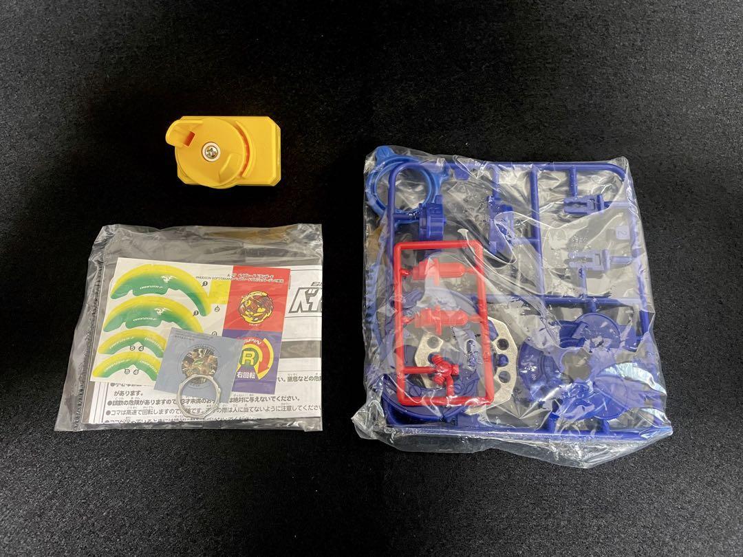 未組立/開封品 爆転シュートベイブレード ドランザー Fレイム 未組立/開封品 爆転シュートベイブレード ドランザー Fレイム