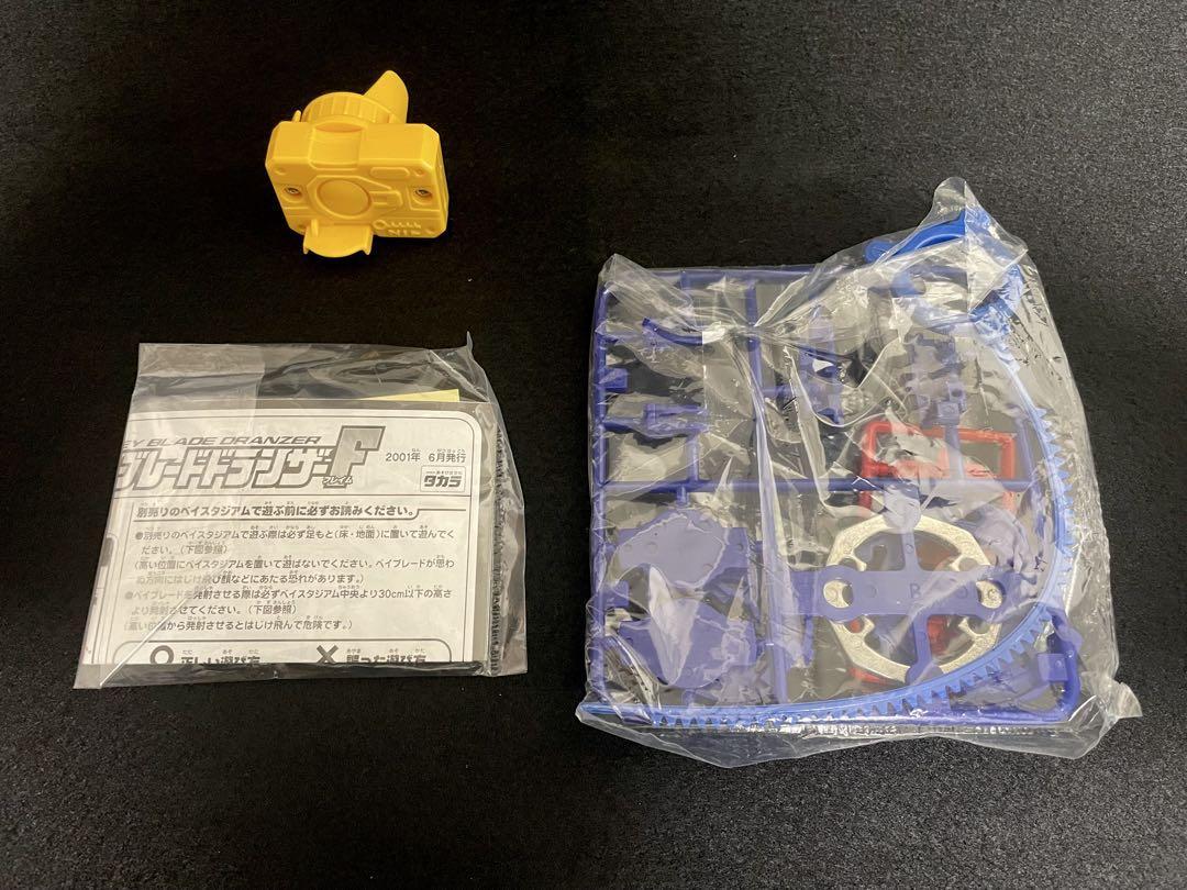 未組立/開封品 爆転シュートベイブレード ドランザー Fレイム 未組立/開封品 爆転シュートベイブレード ドランザー Fレイム