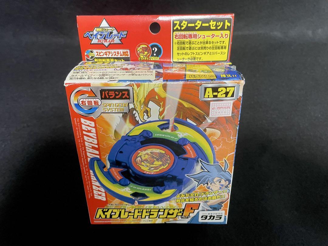 未組立/開封品 爆転シュートベイブレード ドランザー Fレイム 未組立/開封品 爆転シュートベイブレード ドランザー Fレイム