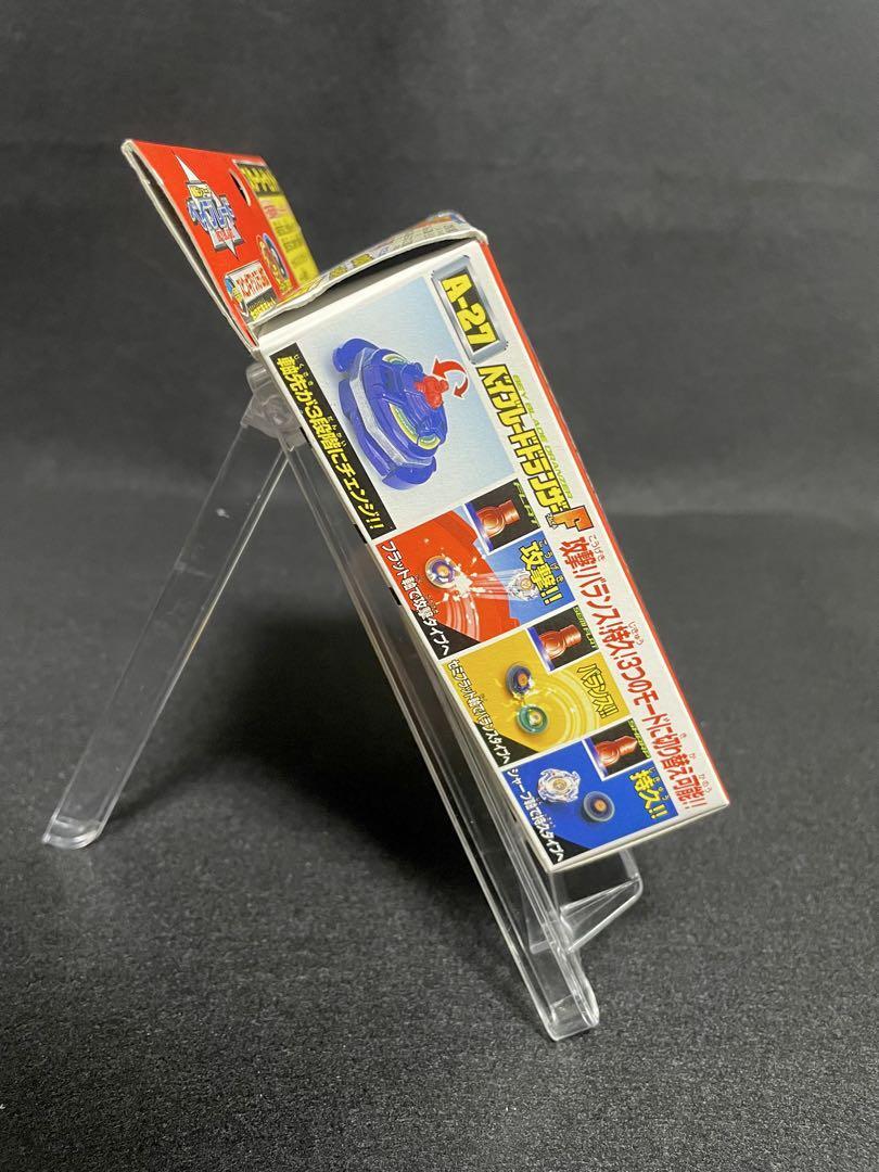 未組立/開封品 爆転シュートベイブレード ドランザー Fレイム 未組立/開封品 爆転シュートベイブレード ドランザー Fレイム