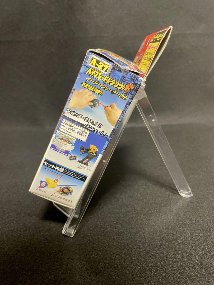 未組立/開封品 爆転シュートベイブレード ドランザー Fレイム 未組立/開封品 爆転シュートベイブレード ドランザー Fレイム