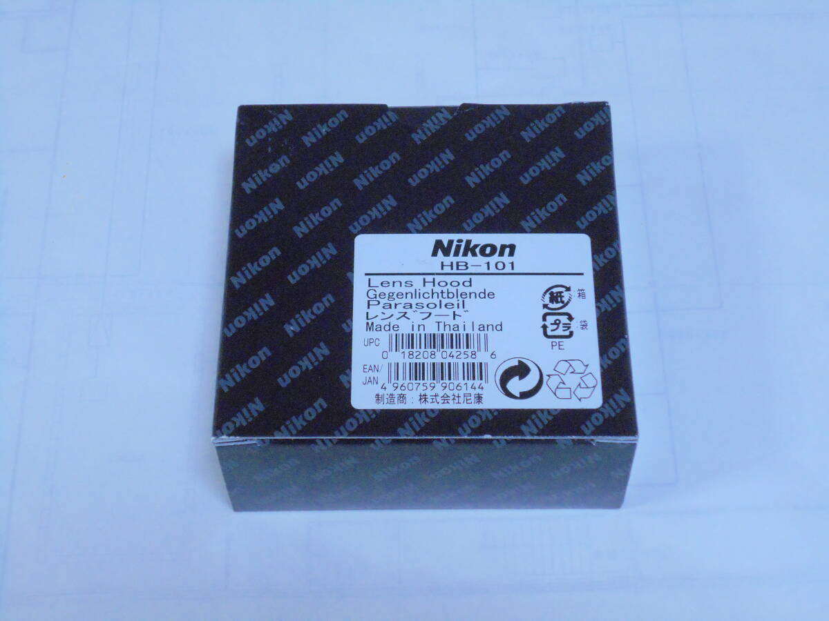 新品未使用)Nikon Z50Ⅱ ・ NIKKOR Z DX 18-140mm f/3.5-6.3 新品未使用)Nikon Z50Ⅱ ・ NIKKOR Z DX 18-140mm f/3.5-6.3