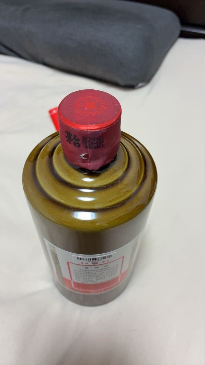 中国貴州茅台酒 マオタイ酒 2021年 MOUTAI 天女ラベル 500ml 中国貴州茅台酒 マオタイ酒 2021年 MOUTAI 天女ラベル 500ml