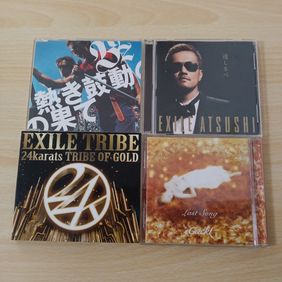 item_image_1