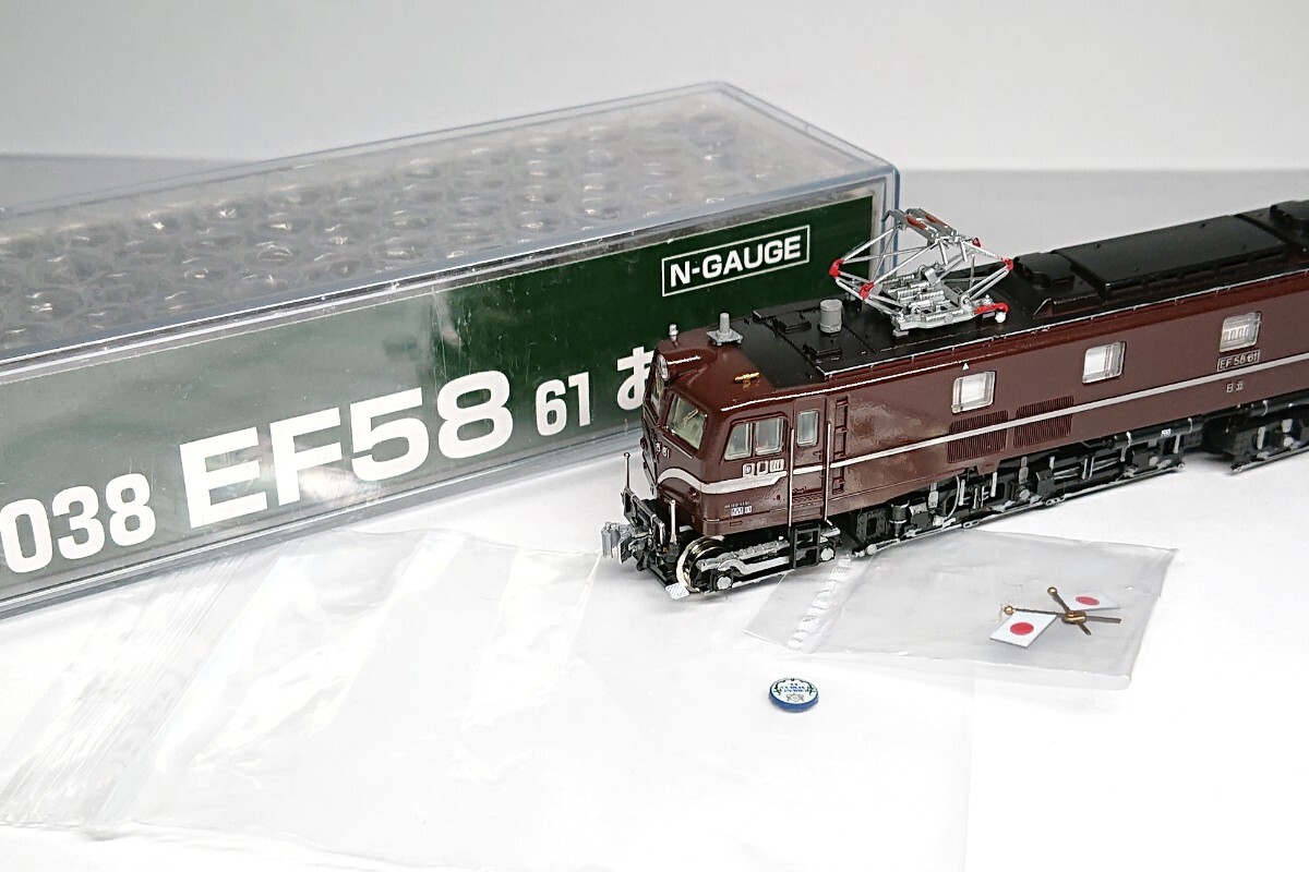 KATO EF58 61 お召機[田端運転所] (品番:3038)Nゲージ精密加工品
