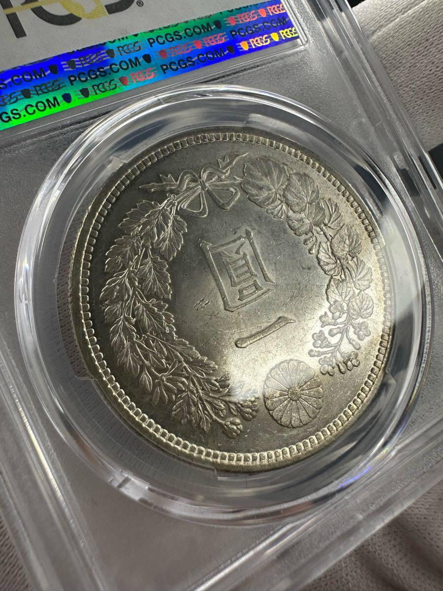 特年】新1円銀貨 明治16年 PCGS MS63 未使用 貿易銀 一円銀貨 特年】新1円銀貨 明治16年 PCGS MS63 未使用 貿易銀 一円銀貨
