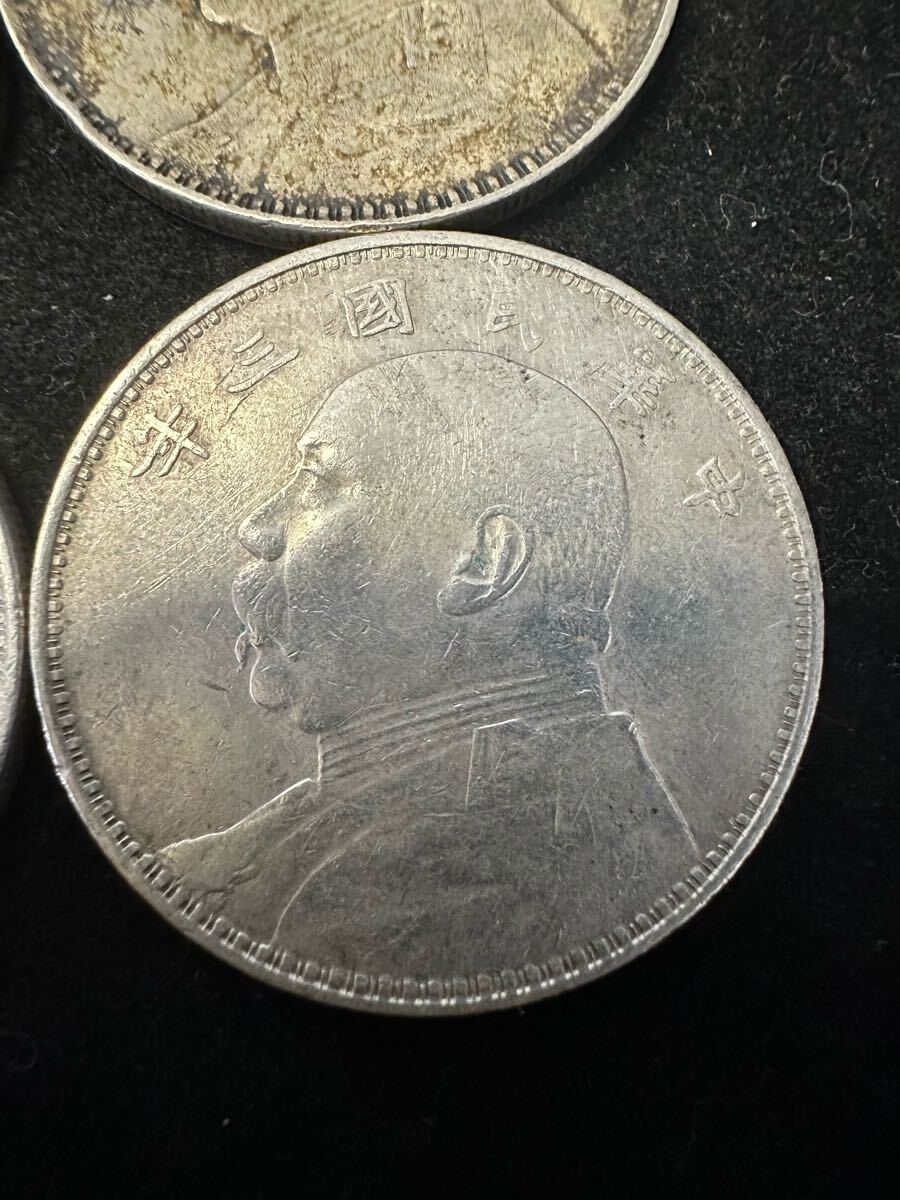 中国 銀貨 計5枚 まとめて 中華民国3年 袁世凱 1ドル 1円銀貨 一 中国 銀貨 計5枚 まとめて 中華民国3年 袁世凱 1ドル 1円銀貨 一
