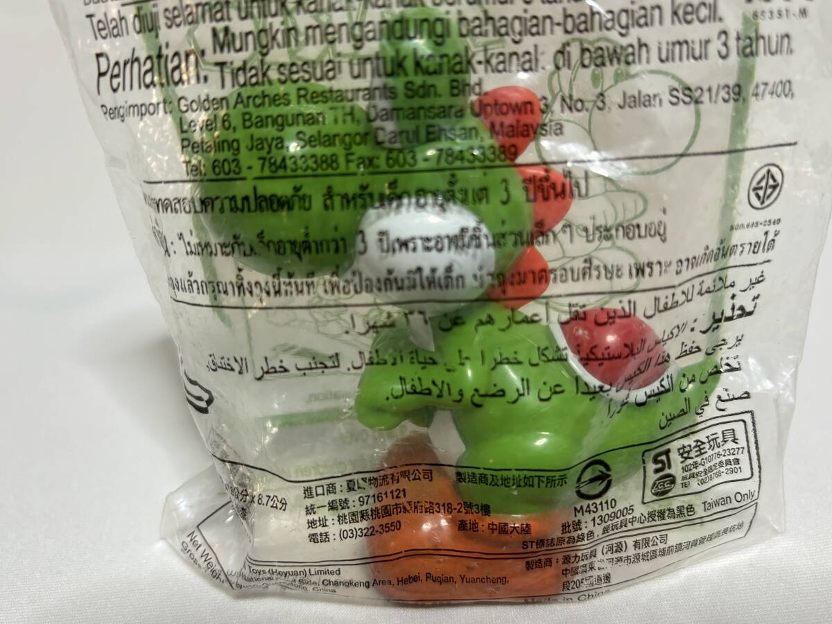 item_image_4