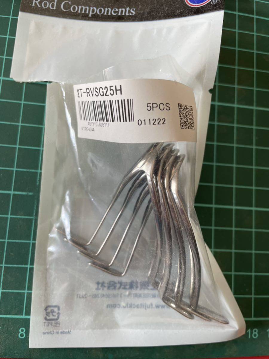 フジガイド　2T-RVSG25H　1個の価格　新品未使用_画像1