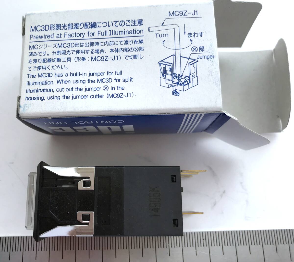 item_image_2
