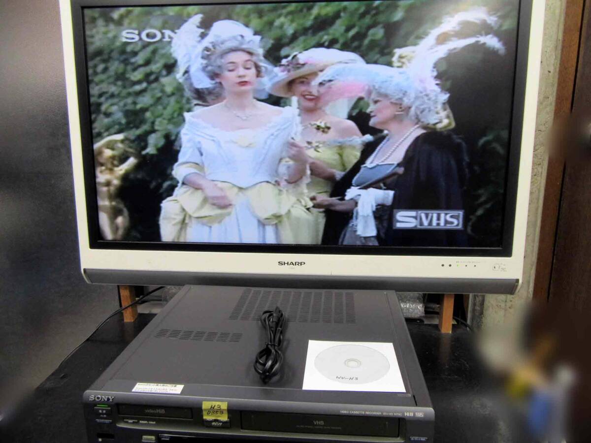 ◇◇SONY 高画質Hi8/VHS・整備済保証付WV-H3動作品 i0353◇◇(8 ◇◇SONY 高画質Hi8/VHS・整備済保証付WV-H3動作品 i0353◇◇(8