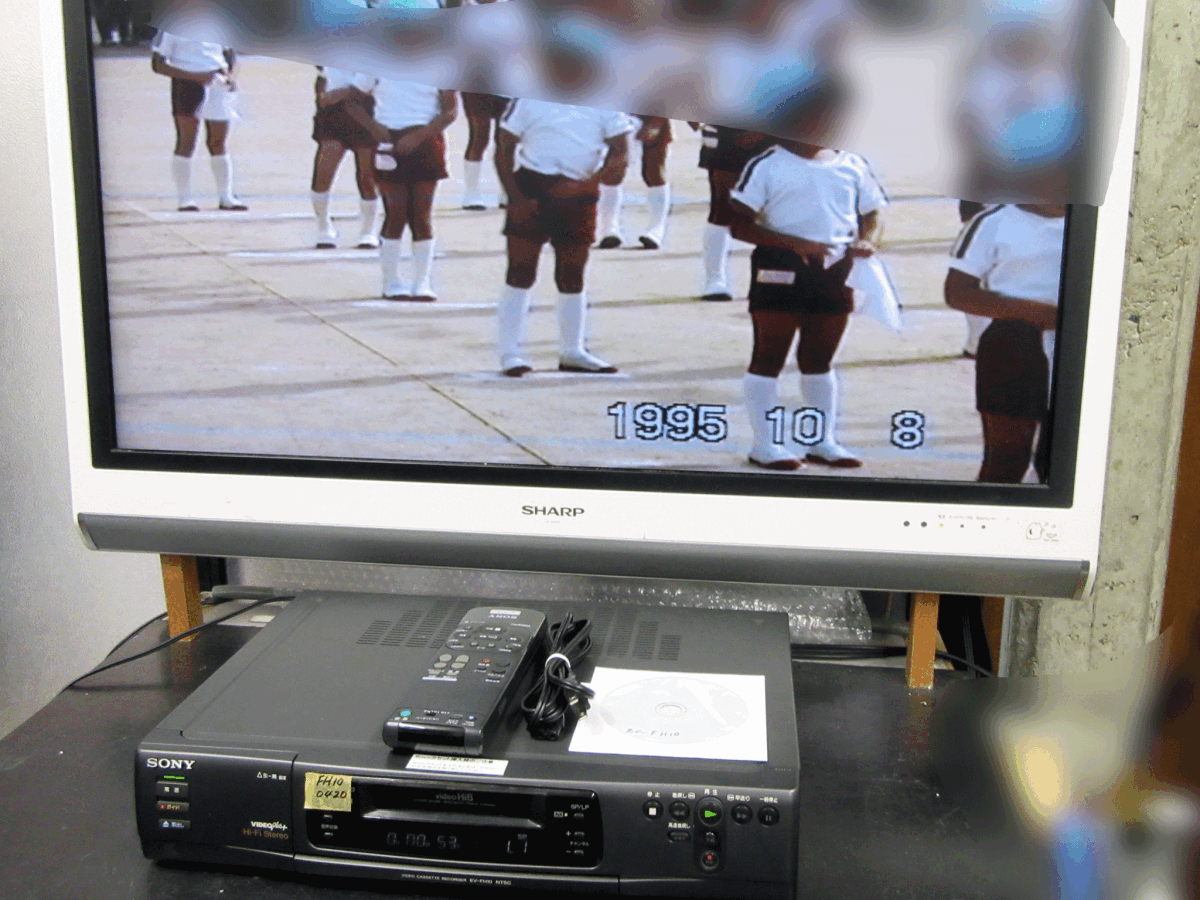◇◇SONY 高画質Hi8ビデオデッキ・EV-FH10整備済保証付動作美品 ◇◇SONY 高画質Hi8ビデオデッキ・EV-FH10整備済保証付動作美品