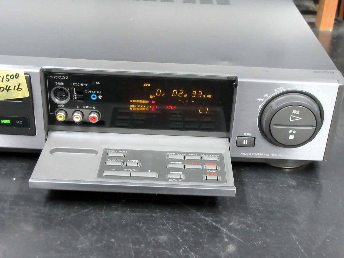 ◇◇SONY 高画質Hi8ビデオデッキ・EV-S1500整備済保証付動作美品 ◇◇SONY 高画質Hi8ビデオデッキ・EV-S1500整備済保証付動作美品
