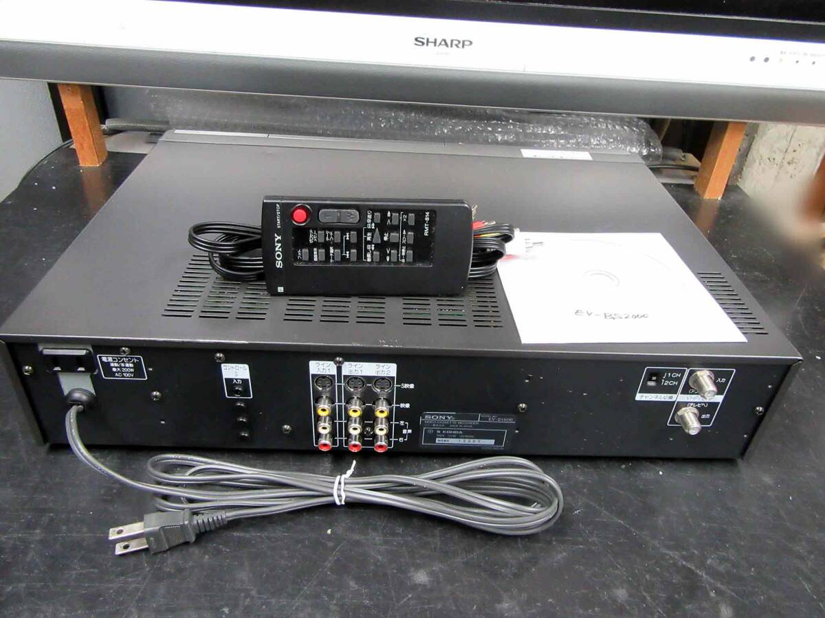◇◇SONY 高画質Hi8ビデオデッキ・EV-S1500整備済保証付動作美品 ◇◇SONY 高画質Hi8ビデオデッキ・EV-S1500整備済保証付動作美品
