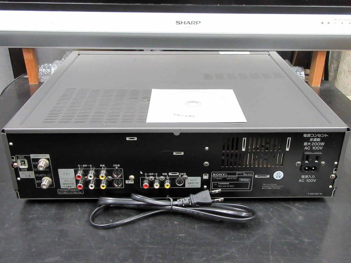 ◇◇SONY 高画質Hi8/S-VHS・整備済保証付WV-ST1動作美品 i0418 ◇◇SONY 高画質Hi8/S-VHS・整備済保証付WV-ST1動作美品 i0418