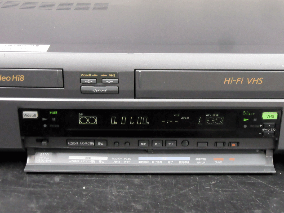 ◇◇SONY 高画質Hi8/VHS・整備済保証付WV-H4動作美品 i0437 ◇◇SONY 高画質Hi8/VHS・整備済保証付WV-H4動作美品 i0437