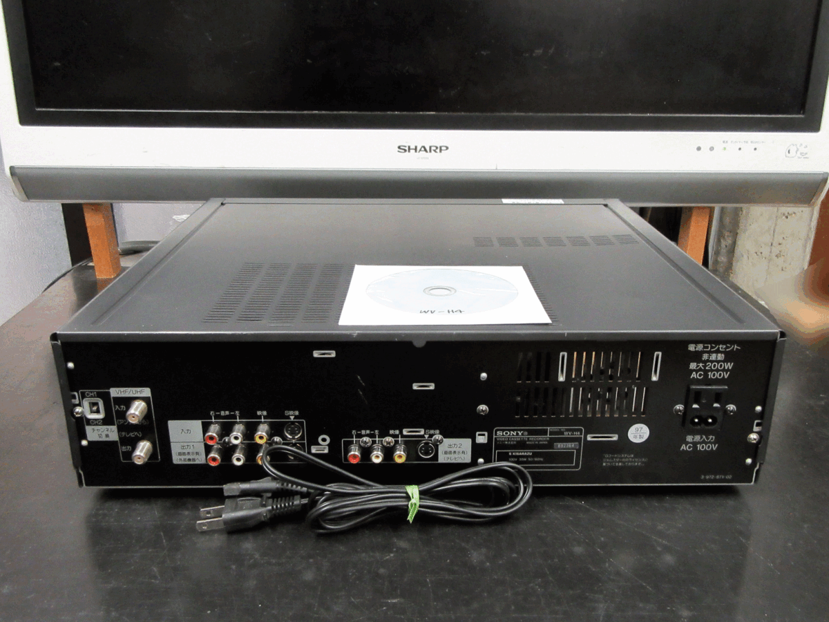 ◇◇SONY 高画質Hi8/VHS・整備済保証付WV-H4動作美品 i0437