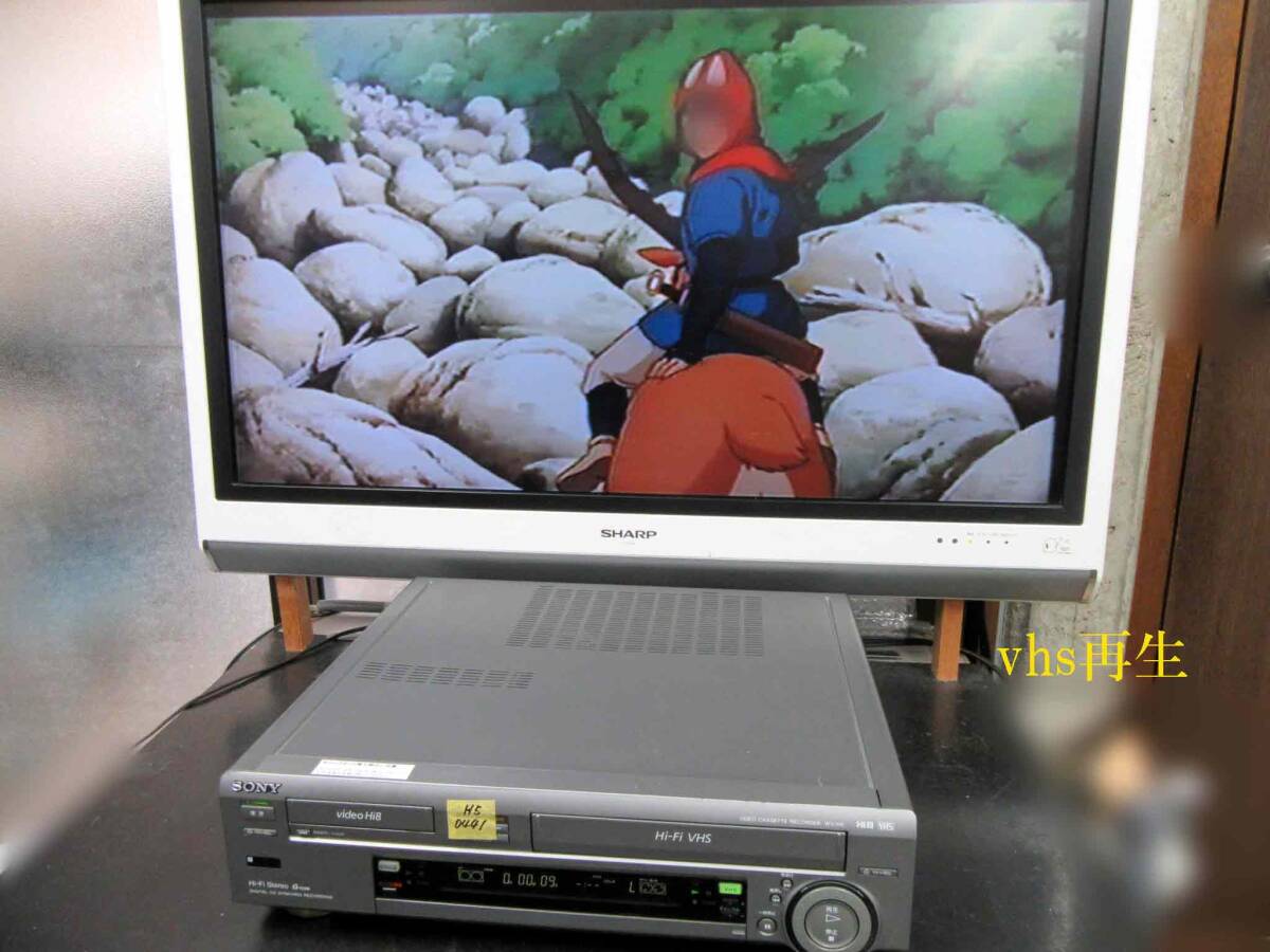 ◇◇SONY 高画質Hi8/VHS・整備済保証付WV-H5動作美品 i0441 ◇◇SONY 高画質Hi8/VHS・整備済保証付WV-H5動作美品 i0441