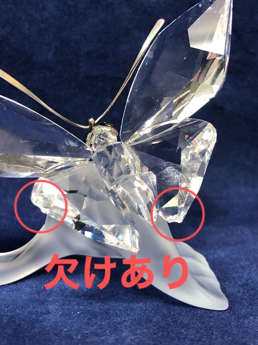 SWAROVSKI スワロフスキー クリスタル 2点 スワロフスキー SWAROVSKI スワロフスキー クリスタル 2点 スワロフスキー