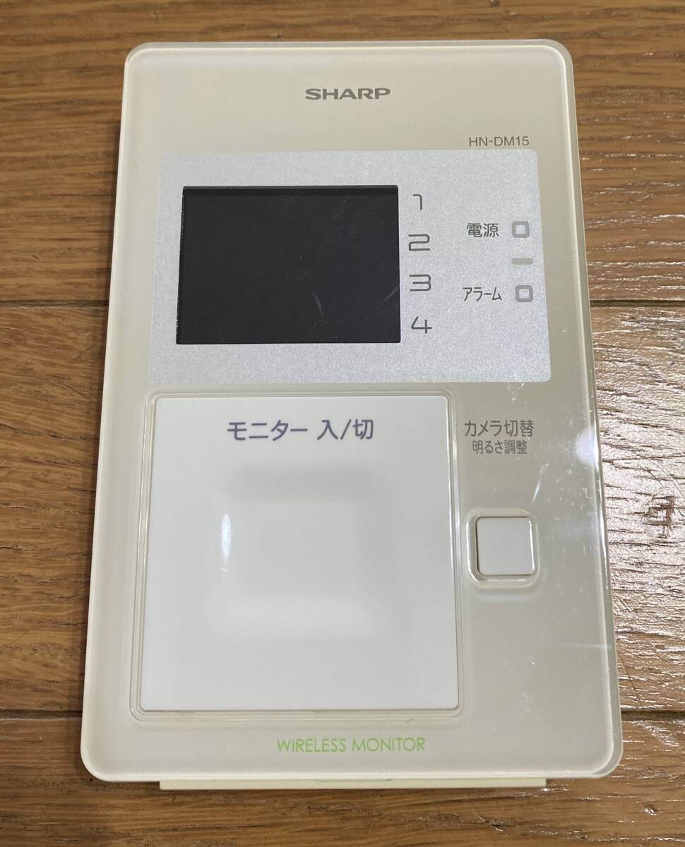 シャープ SHARP ワイヤレスカメラシステム HN-D150 壁掛型 玄関 シャープ SHARP ワイヤレスカメラシステム HN-D150 壁掛型 玄関