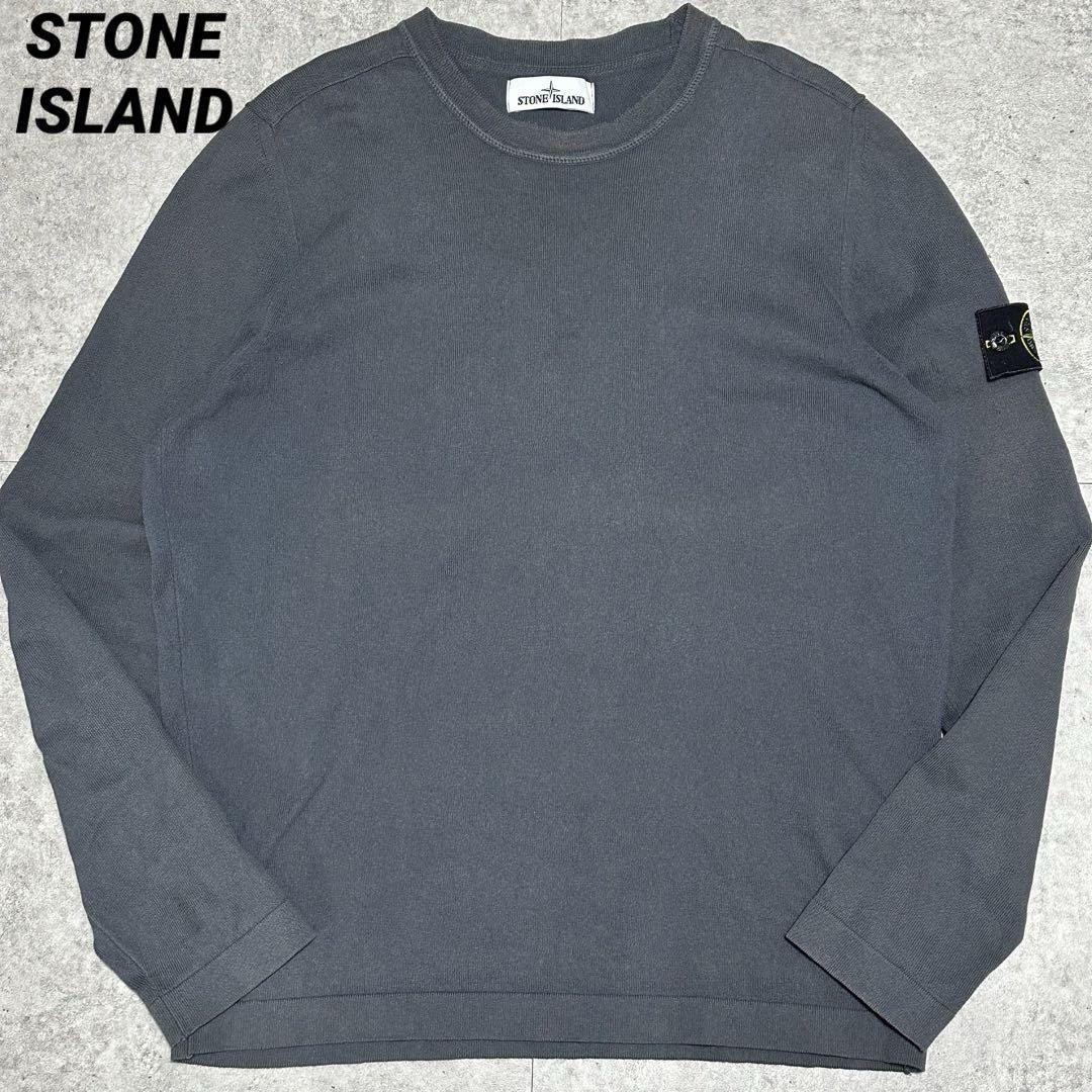 20ss STONE ISLAND コットンニット グレー L|Yahoo!フリマ(旧 20ss STONE ISLAND コットンニット グレー L|Yahoo!フリマ(旧
