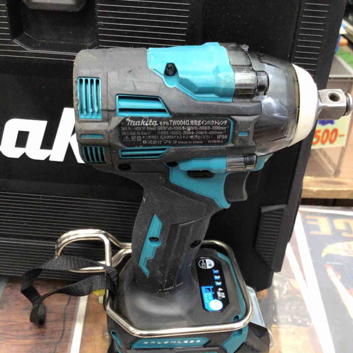 Yahoo!オークション - 【美品 / 動作品】 マキタ(makita Yahoo!オークション - 【美品 / 動作品】 マキタ(makita