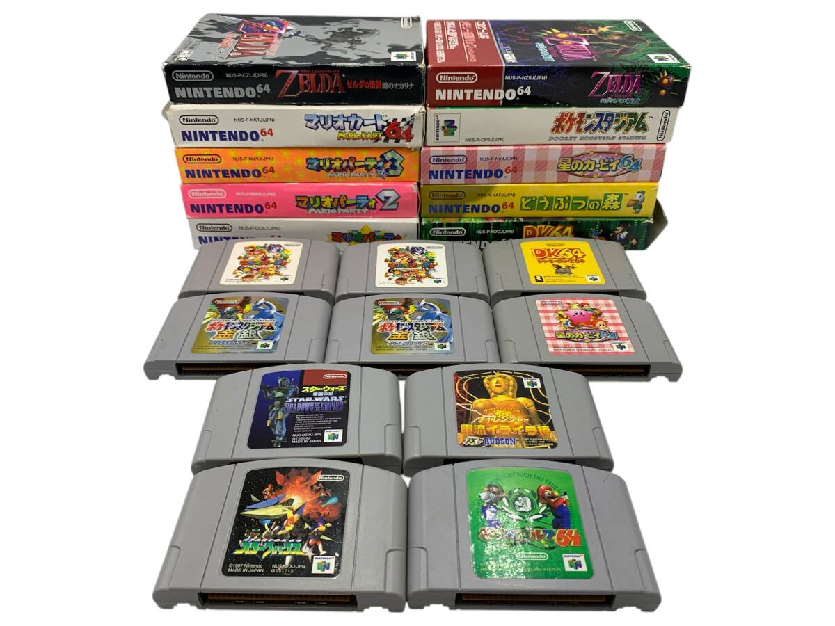 PJ-Osk34 ゲーム機 ハード ゲームソフト 大量 おまとめ 任天堂 PJ-Osk34 ゲーム機 ハード ゲームソフト 大量 おまとめ 任天堂