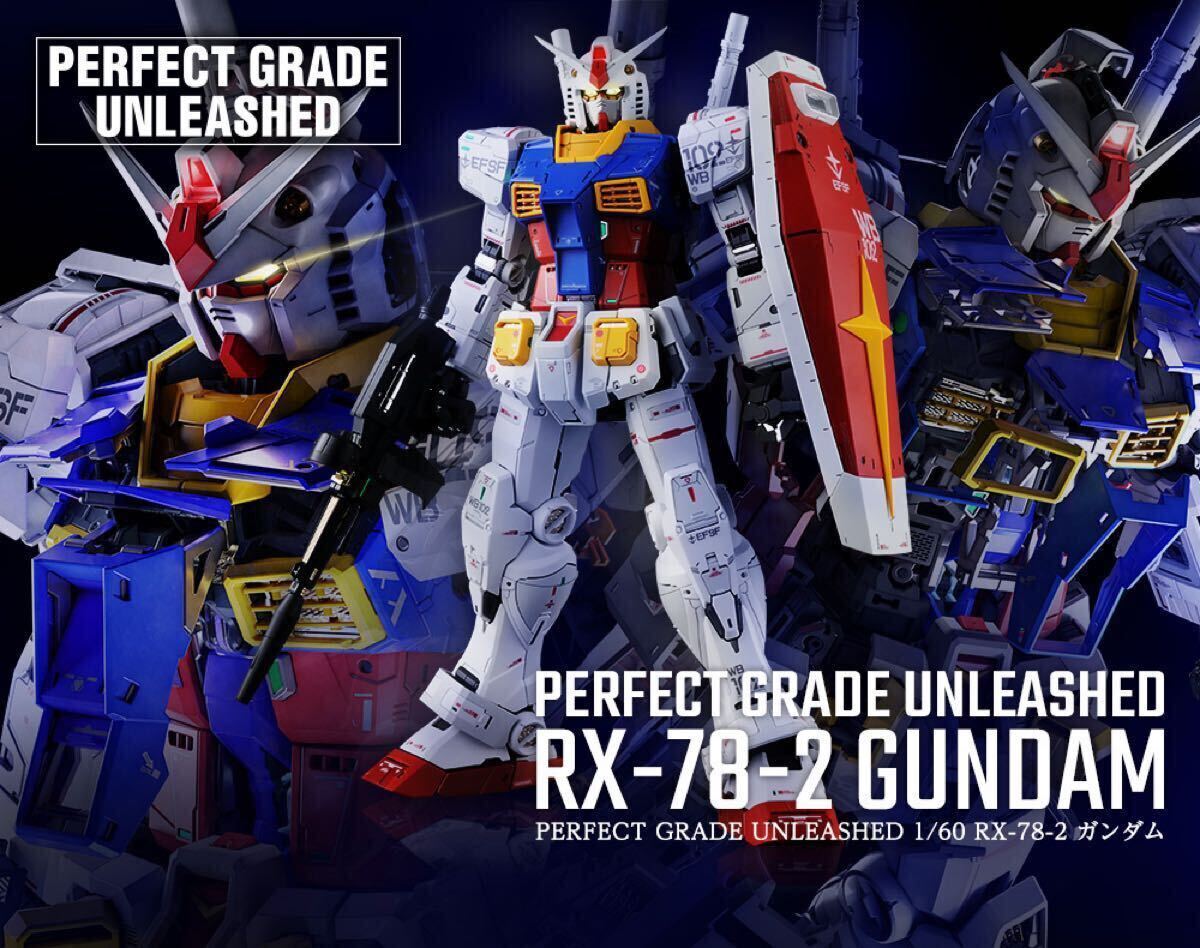 未組立】未開封 ガンプラ5点セット PG UNLEASHED RX-78-2 未組立】未開封 ガンプラ5点セット PG UNLEASHED RX-78-2