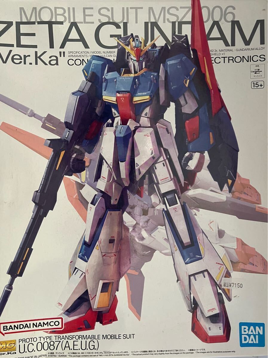 未組立】未開封 ガンプラ5点セット PG UNLEASHED RX-78-2 未組立】未開封 ガンプラ5点セット PG UNLEASHED RX-78-2