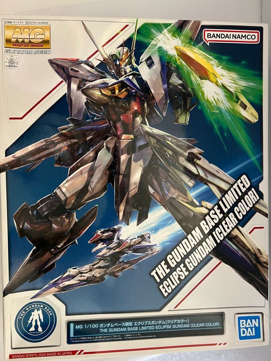 未組立】未開封 ガンプラ5点セット PG UNLEASHED RX-78-2 未組立】未開封 ガンプラ5点セット PG UNLEASHED RX-78-2