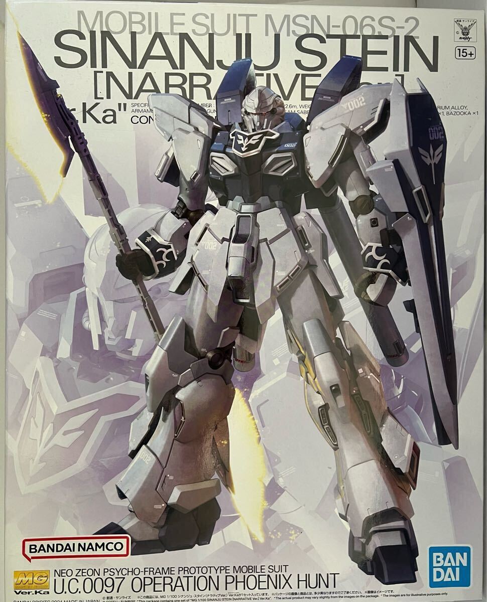 未組立】未開封 ガンプラ5点セット PG UNLEASHED RX-78-2 未組立】未開封 ガンプラ5点セット PG UNLEASHED RX-78-2