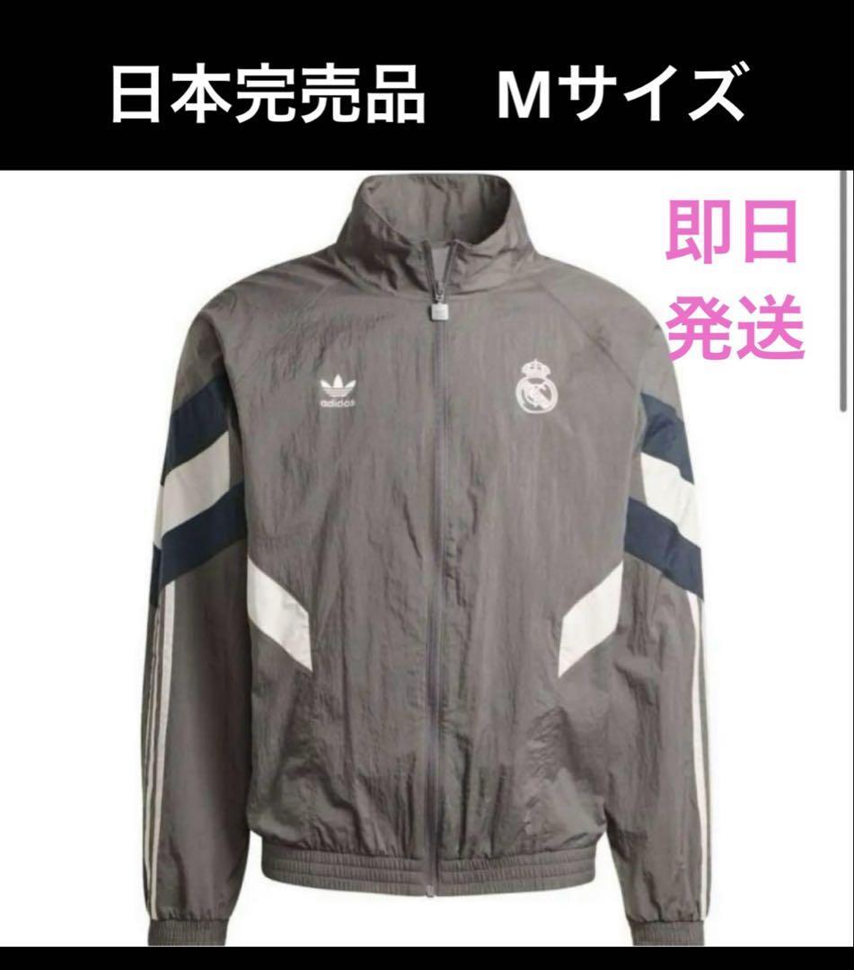 新品】adidas レアル・マドリード トラックジャケット M|Yahoo 新品】adidas レアル・マドリード トラックジャケット M|Yahoo