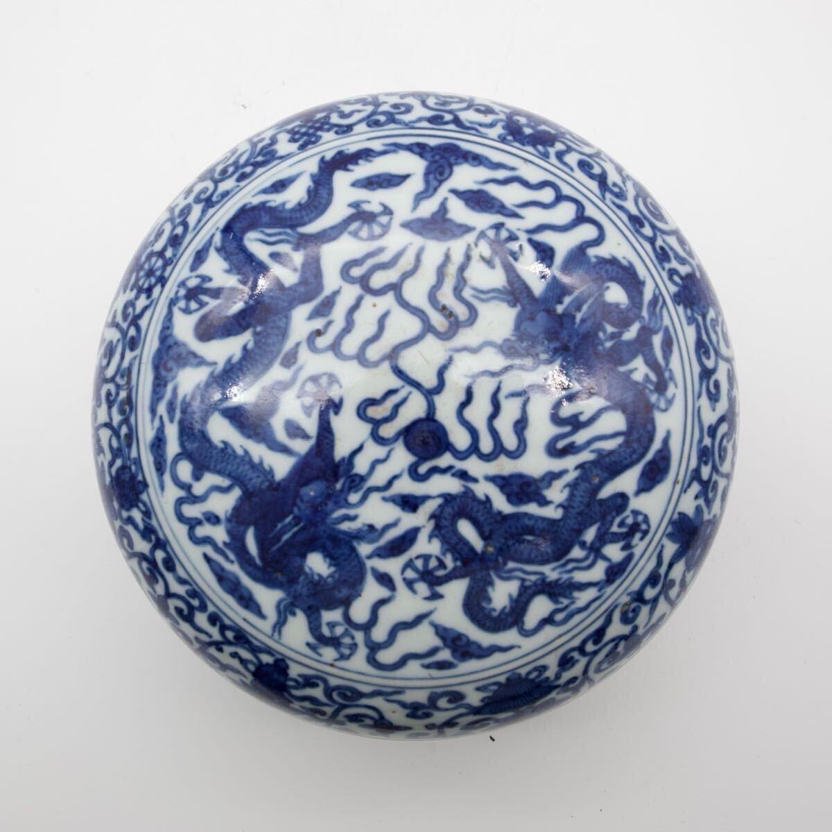 中国美術】唐物 時代物 景徳鎮 在銘 大明萬暦年製 染付 青花 青 中国美術】唐物 時代物 景徳鎮 在銘 大明萬暦年製 染付 青花 青