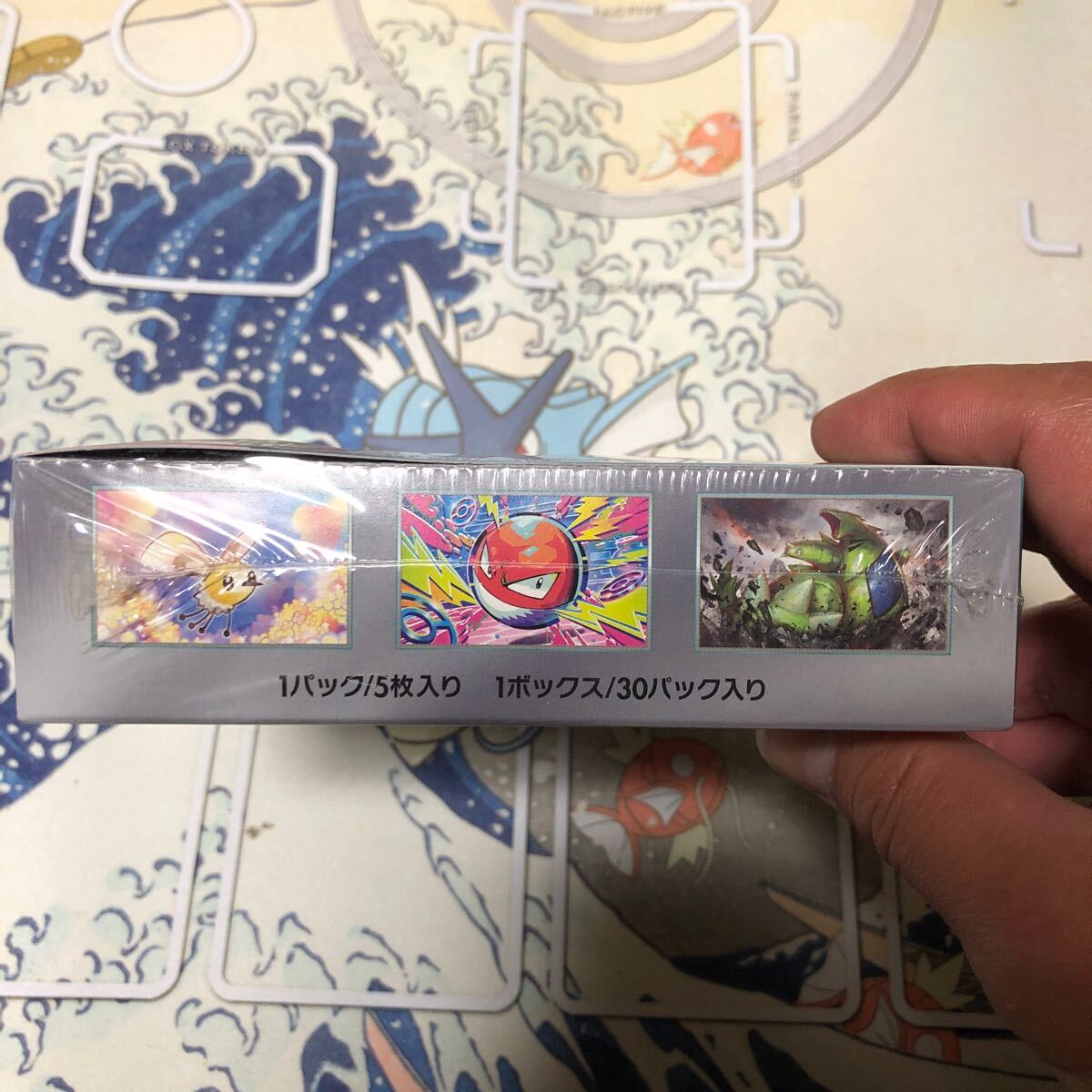 1円〜ポケモンカード バトルパートナーズ 1BOX 未開封BOX 1円〜ポケモンカード バトルパートナーズ 1BOX 未開封BOX