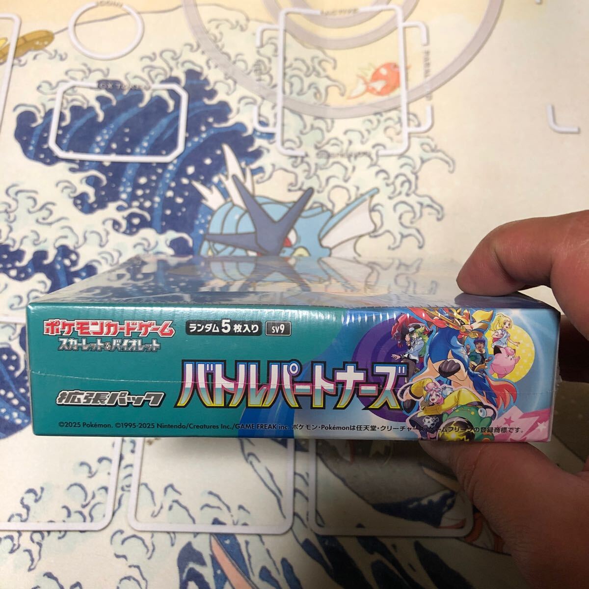1円〜ポケモンカード バトルパートナーズ 1BOX 未開封BOX 1円〜ポケモンカード バトルパートナーズ 1BOX 未開封BOX