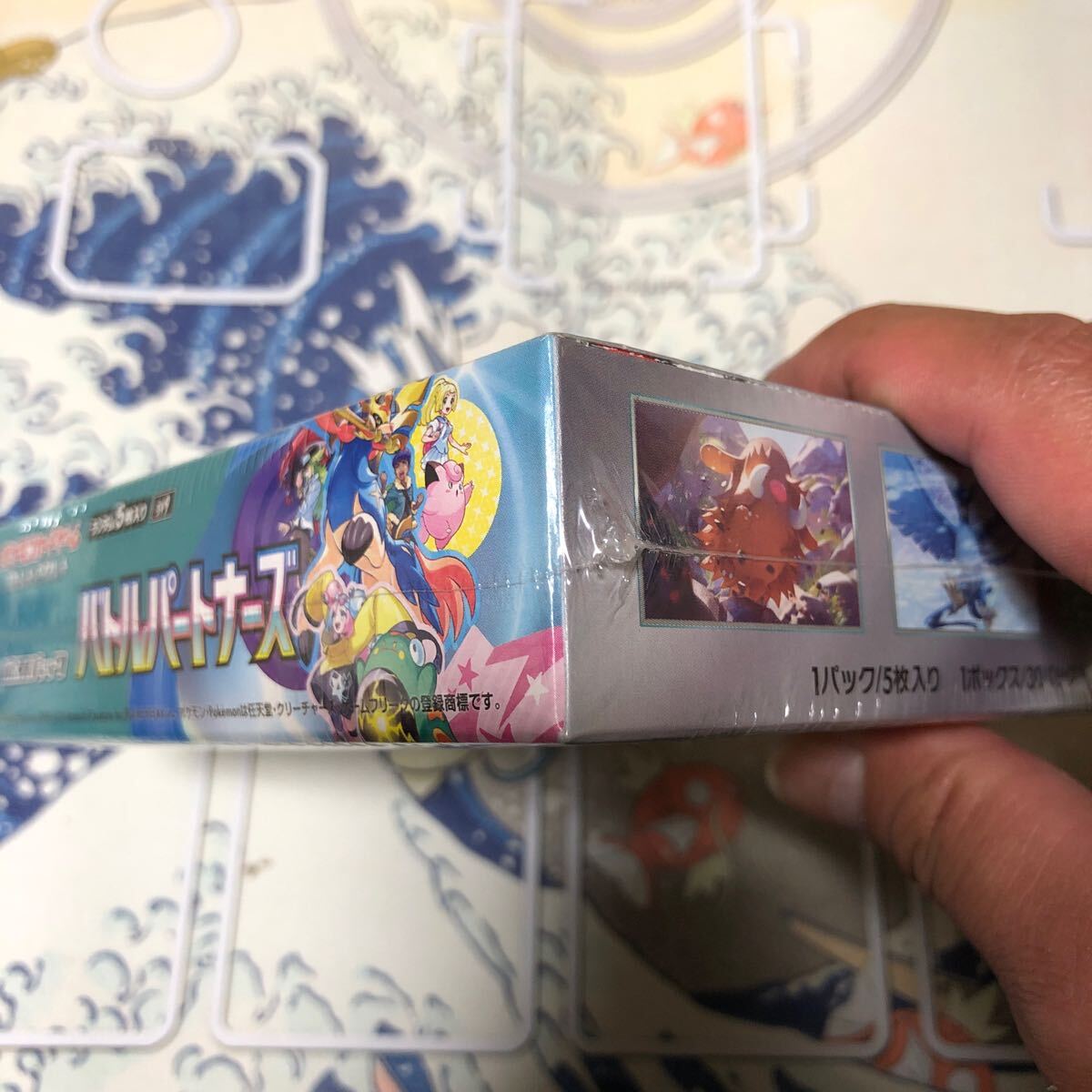 1円〜ポケモンカード バトルパートナーズ 1BOX 未開封BOX 1円〜ポケモンカード バトルパートナーズ 1BOX 未開封BOX