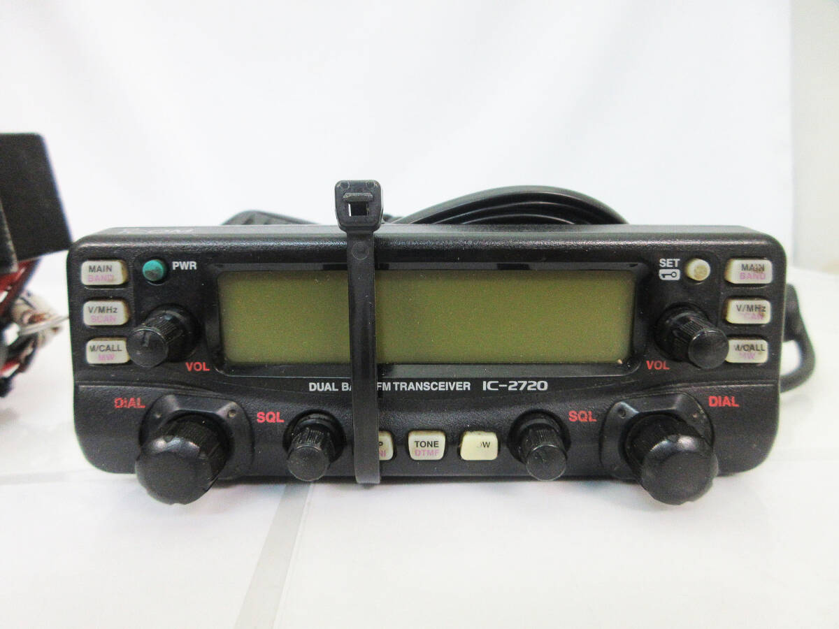 G4920【デュアルバンド トランシーバー】ICOM IC-2720D☆FM20W G4920【デュアルバンド トランシーバー】ICOM IC-2720D☆FM20W