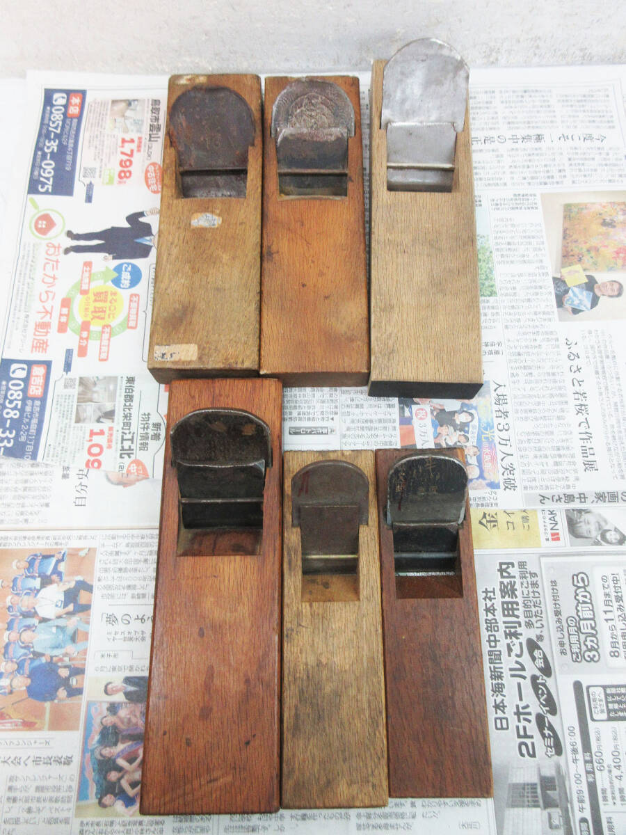 G4924【鉋】カンナ 6個☆在銘有り☆土牛/純玉鋼 福三郎/ほて常 G4924【鉋】カンナ 6個☆在銘有り☆土牛/純玉鋼 福三郎/ほて常
