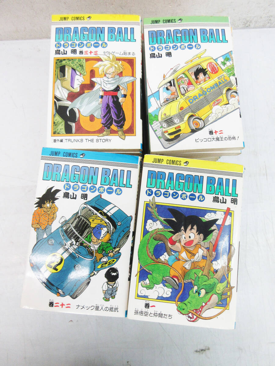 SH8481○マンガ まとめ○ドラゴンボール DRAGON BALL 1巻~42巻 SH8481○マンガ まとめ○ドラゴンボール DRAGON BALL 1巻~42巻