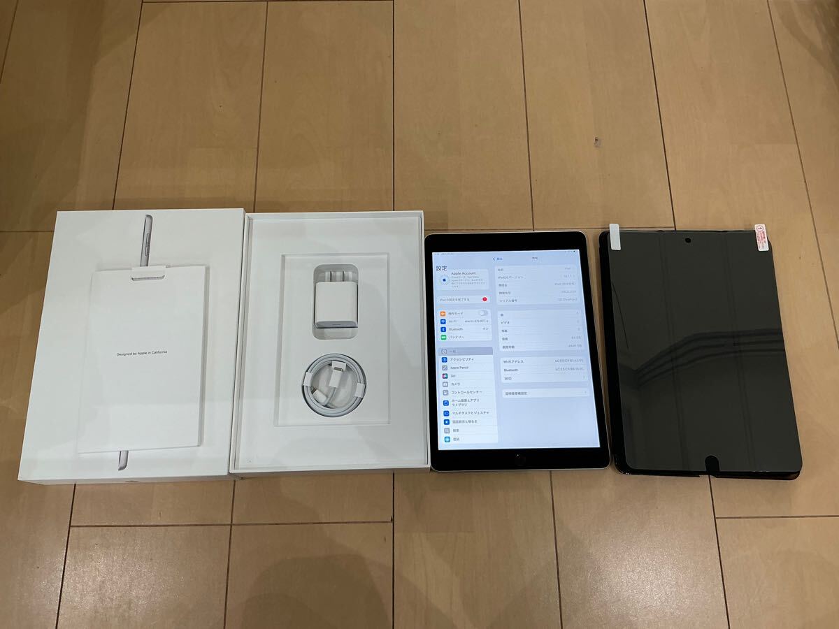 極美品 iPad 第9世代 Wi-Fi 64GB シルバー おまけ付き(iPad本体 極美品 iPad 第9世代 Wi-Fi 64GB シルバー おまけ付き(iPad本体