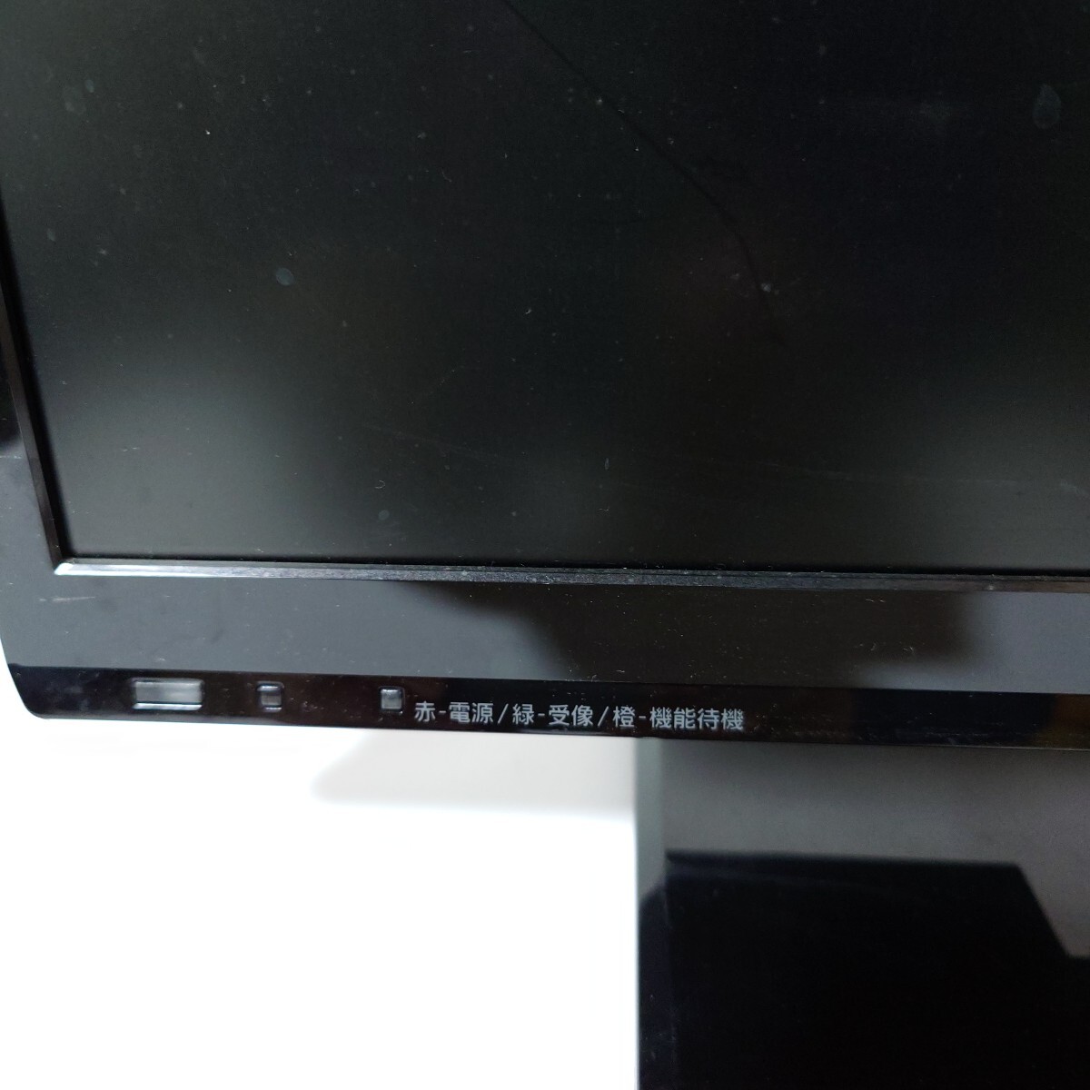 パナソニック 19V型 液晶テレビ ビエラ TH-19C305 USB録画 動作 パナソニック 19V型 液晶テレビ ビエラ TH-19C305 USB録画 動作
