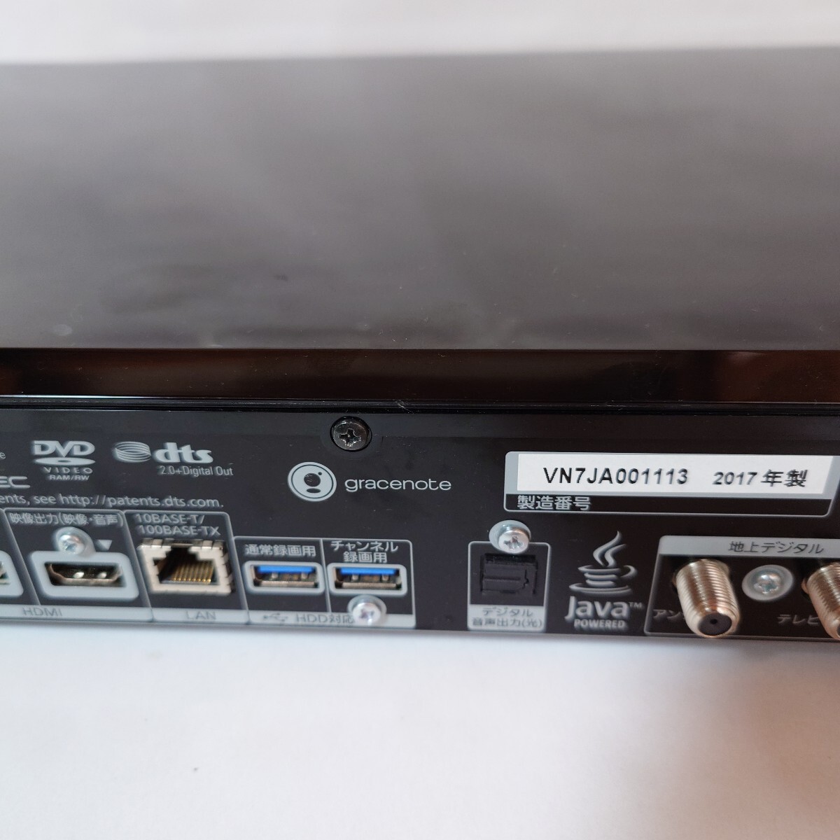 パナソニック DMR-UBX7030 チャンネル録画新品4TB-HDD換装 合計 パナソニック DMR-UBX7030 チャンネル録画新品4TB-HDD換装 合計