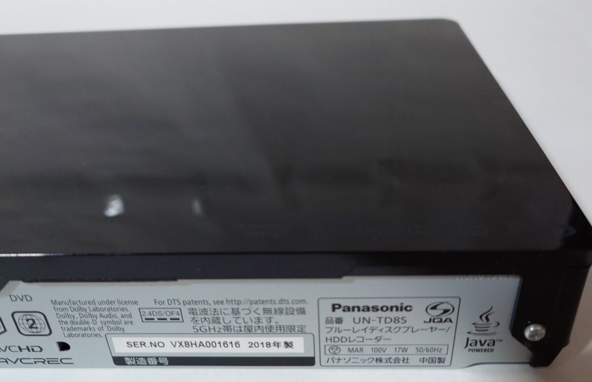 パナソニック UN-15TD8 プライベートビエラ 防水モニター15型 パナソニック UN-15TD8 プライベートビエラ 防水モニター15型
