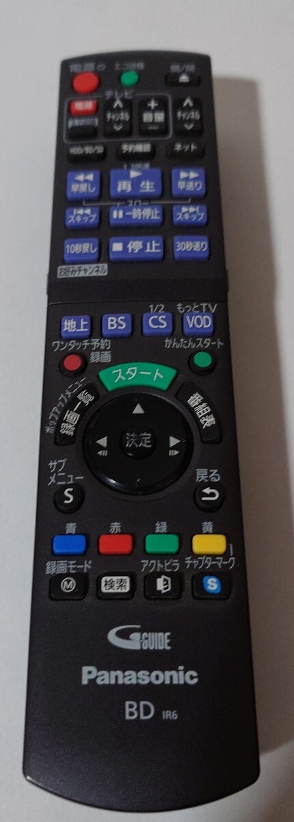 DMR-BZT730 HDD8TBに換装済み 3番組同時録画可能 BD-Rオマケ付き DMR-BZT730 HDD8TBに換装済み 3番組同時録画可能 BD-Rオマケ付き