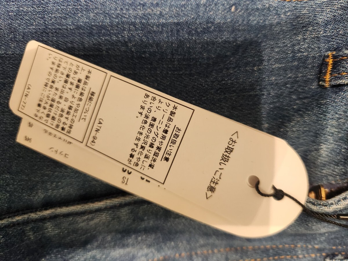 item_image_4