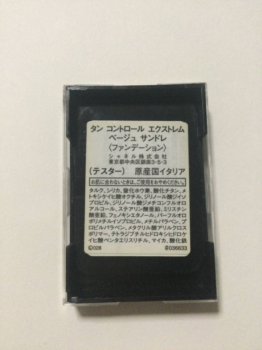 item_image_9