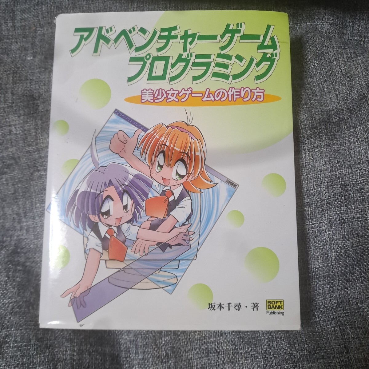 item_image_1
